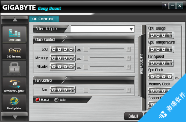 EasyBoost(技嘉主板超频软件)_3