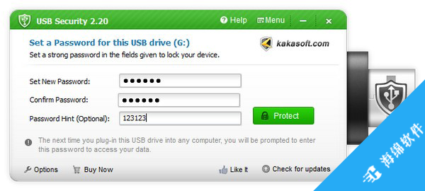 KakaSoft USB Security(USB安全工具)_1