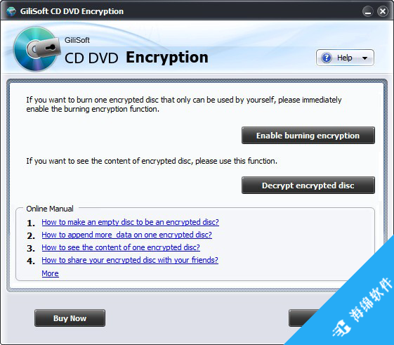 GiliSoft CD DVD Encryption_1