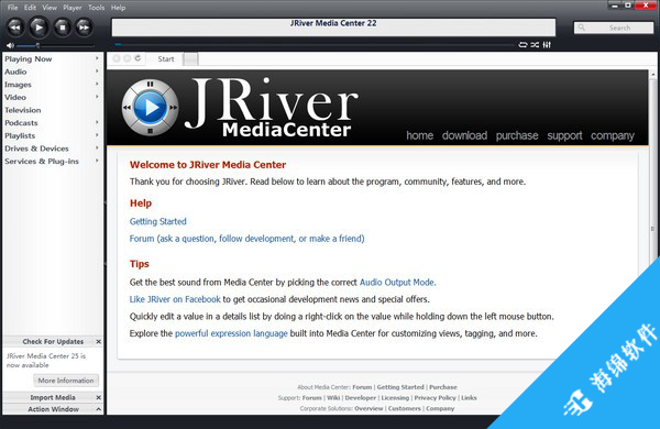 JRiver Media Center(多功能媒体管理软件)_1