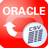 OraLoader(oracle数据导入导出工具) v6.7官方版 for Win