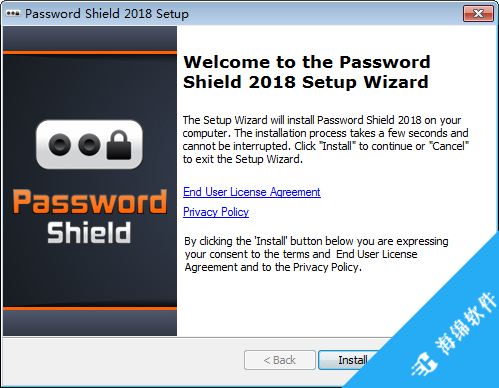 Password Shield(账号密码保存软件)_2