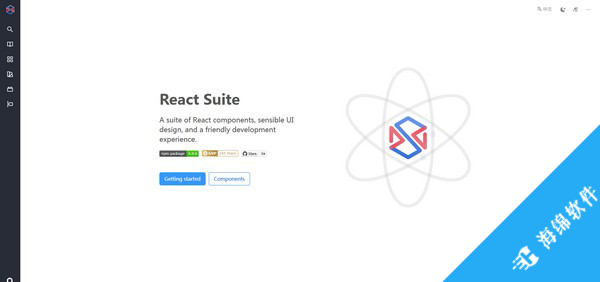 React Suite组件库_1