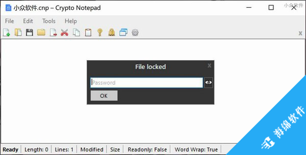 Crypto Notepad(笔记加密软件)_2