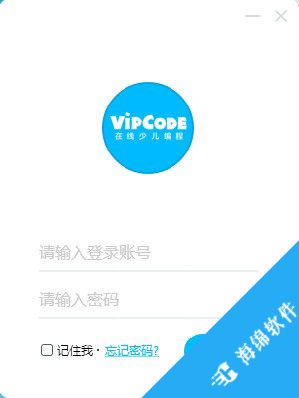 vipcode在线少儿编程_1