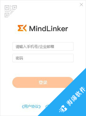 MindLinker(视频会议办公软件)_1