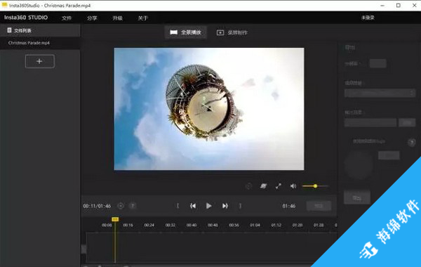 insta360studio后期处理软件_3