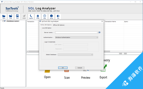 SysTools SQL Log Analyzer(SQL数据库日志分析工具)_2