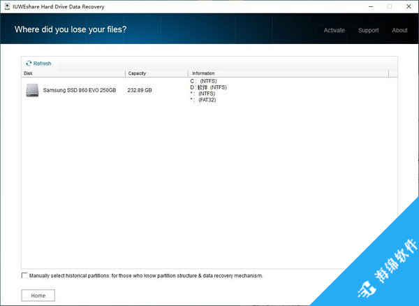 IUWEshare Hard Drive Data Recovery(硬盘数据恢复软件)_1