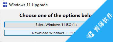 Windows 11 Upgrade(Win11绕过硬件限制升级工具)_1