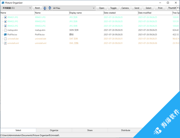 Picture Organizer(图片管理软件)_3