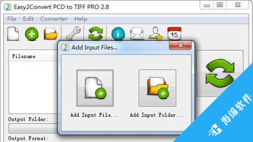 Easy2Convert PCD to TIFF PRO(图片转换工具)_2