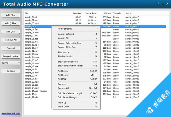 Total Audio MP3 Converter(MP3转换工具)_2