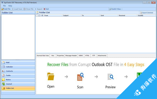 SysTools OST Recovery(数据恢复软件)_1