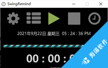 SwingRemind(定时提醒休息软件)_1