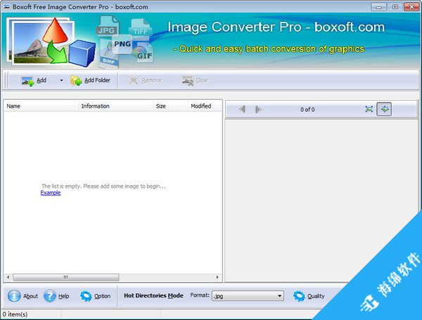 Boxoft Free Image Converter(图像转换器)_1