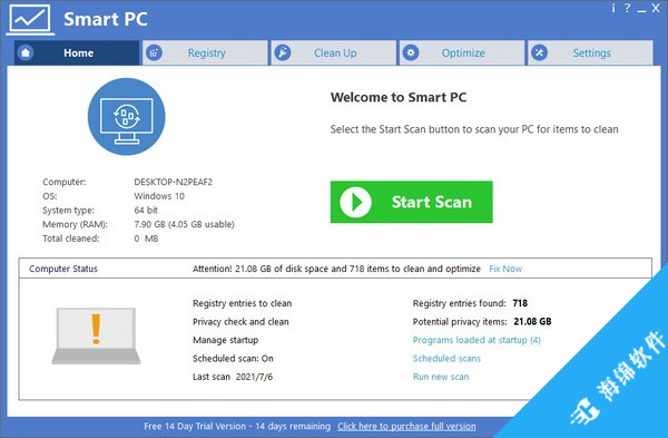 Smart PC(系统优化工具)_2