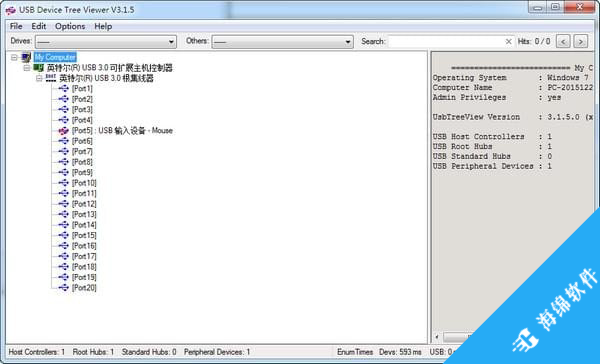 USB查看器(USB Device Tree Viewer)_1