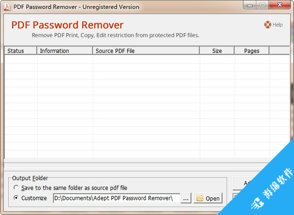 Adept PDF Password Remover(PDF解密软件)_1