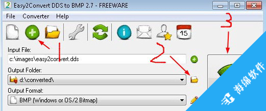 Easy2Convert DDS to BMP(图片格式转换工具)_2