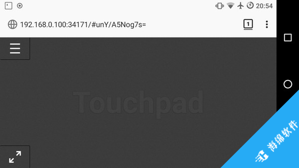 Remote Touchpad(手机控制电脑软件)_2
