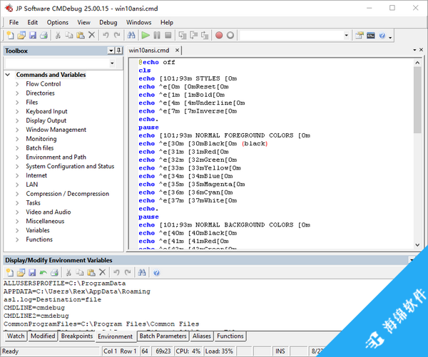 JP Software CMDebug(编程处理调试器)_1