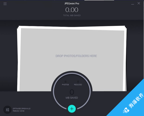 JPEGmini Pro(图片无损压缩工具)_1