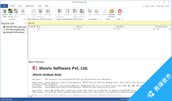 Shoviv Outlook Suite(PST文件处理软件)_1