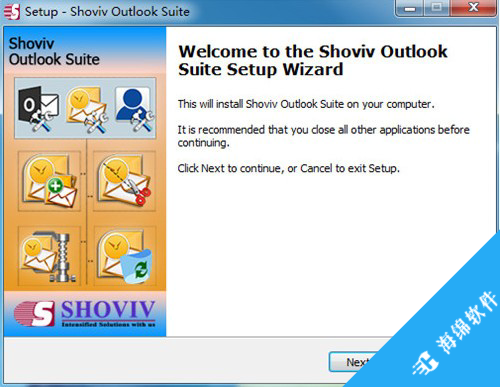 Shoviv Outlook Suite(PST文件处理软件)_5