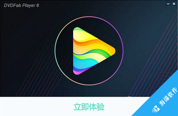 Dvdfab Player 6(视频播放器)_2