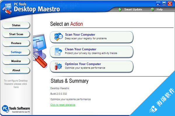 Desktop Maestro(系统清理工具)_1