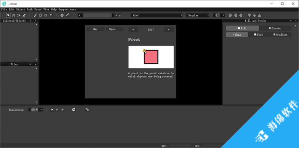 Enve(2D动画软件)_1